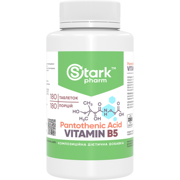 Фото Stark Pantothenic Acid Vitamin B5 500 мг 180 таблеток