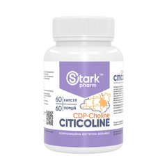Фото Citicoline (60 капсул) Stark Pharm - Цитиколін 250 мг. (аналог Alpha GPC)