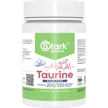 Фото Stark Taurine 500 мг 200 таблеток (амінокислота таурин)