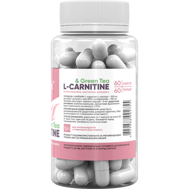 Фото Stark L-Carnitine & Green Tea Extract 600 мг 60 капсул