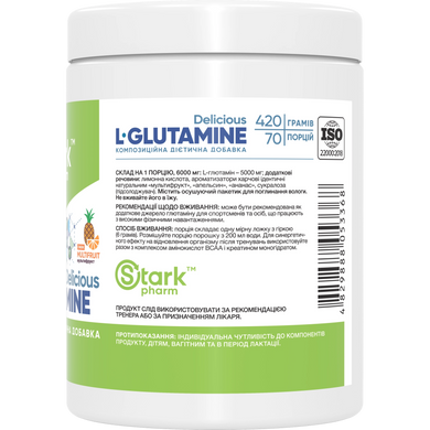 Фото Stark Glutamine Delicious