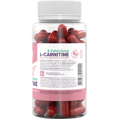 Фото Stark L-Carnitine & Yohimbine 60 капсул