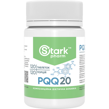 Фото Stark PQQ 20 мг 120 таблеток