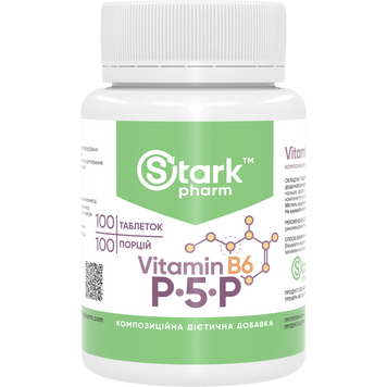 Фото Stark Vitamin B6 P-5-P 50 мг 100 таблеток