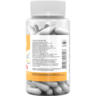 Фото Stark Hair Health 90 капсул