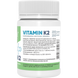 Stark Vitamin K2 100 мкг 200 таблеток