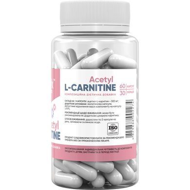 Фото Stark Acetyl L-Carnitine 500 мг 60 капсул