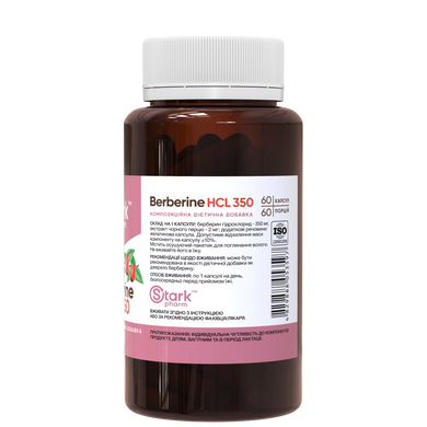 Фото Stark Berberine HCL 350 мг 60 капсул