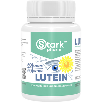 Фото Stark Lutein 20 мг 60 капсул