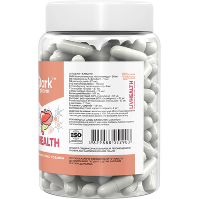 Фото Stark LivHealth 180 капсул