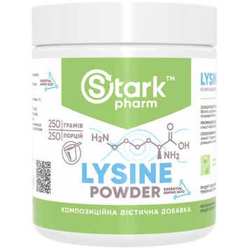 Фото Stark Lysine Powder 250 грамів