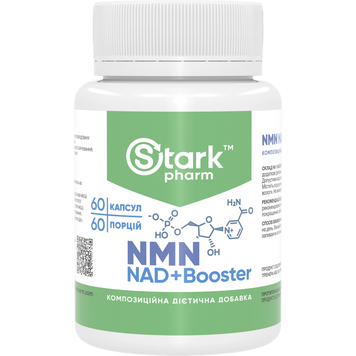 Фото Stark NMN NAD + Booster (Nicotinamide Mononucleotide) 250 мг 60 капсул