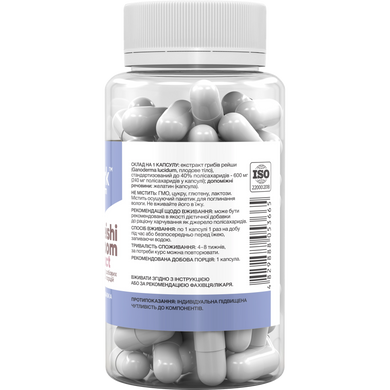 Фото Stark Reishi Mushroom Extract 600 мг, 40% полісахаридів 60 капсул