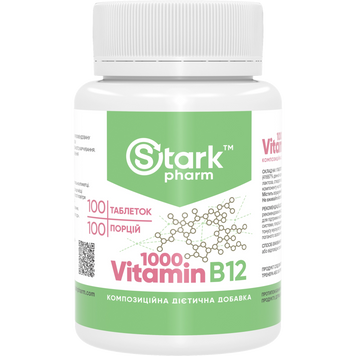 Фото Stark Vitamin B12 1000 мкг, метилкобаламін 100 таблеток