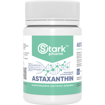 Фото Stark Astaxanthin 5 мг 30 капсул
