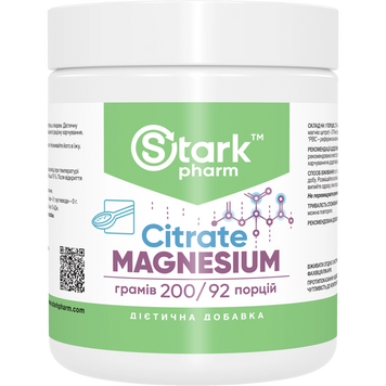 Фото Stark Magnesium Citrate 200 грамів