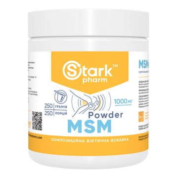 Фото Stark MSM Powder 250 грамів