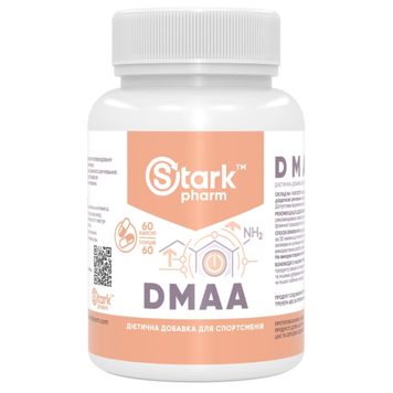 Фото Stark DMAA 50 мг 60 таблеток