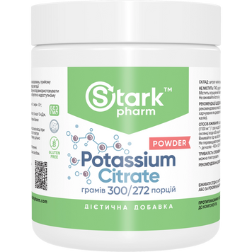 Фото Stark Potassium Citrate Powder 300 грамів
