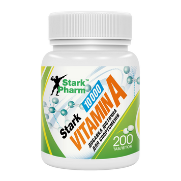 Фото Stark Vitamin A 10 000 200 таблеток