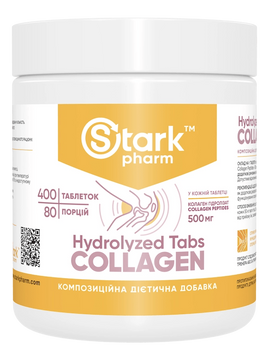 Фото Stark Collagen Hydrolyzed tabs 500 мг 400 таблеток
