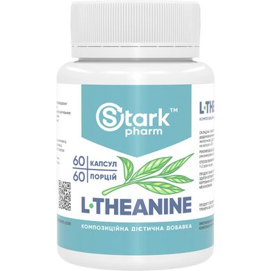 Фото L-theanine, Теанин Stark Pharm, 60 caps. 200 mg