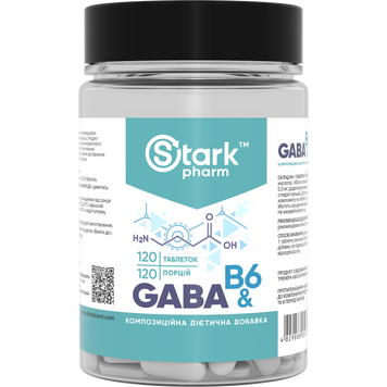 Фото Stark Gaba Powder 200 грамів