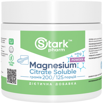 Фото Stark Magnesium Citrate Soluble Powder 200 грамів (розчинний цитрат магнію)