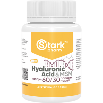 Фото Stark Hyaluronic Acid & MSM 50 мг 60 капсул