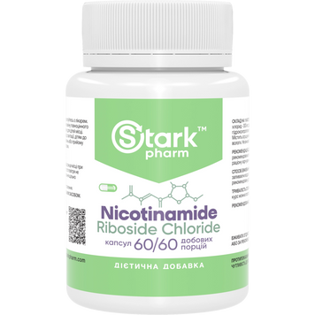 Фото Nicotinamide Riboside Chloride 300 мг (60 капсул)