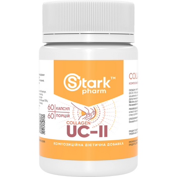 Фото Stark Collagen UC-II 60 рослинних капсул