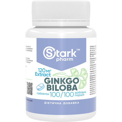 Фото Stark Ginkgo Biloba Extract 120 мг 100 таблеток