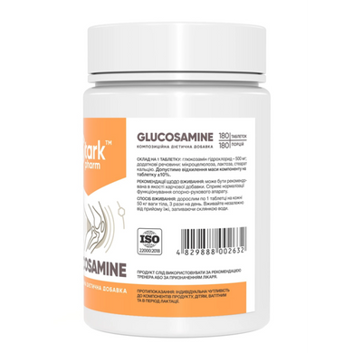 Фото Stark Glucosamine 180 таблеток