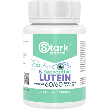 Фото Stark Lutein & Zeaxanthin 60 капсул