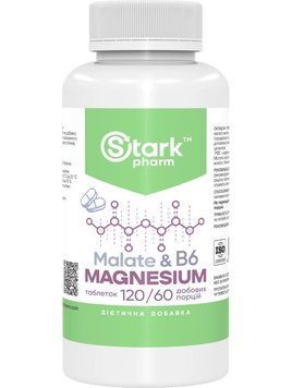 Фото Stark Magnesium Malate & B6 120 таблеток