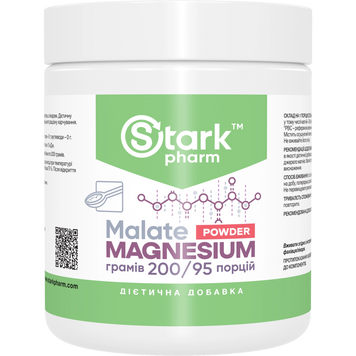 Фото Stark Magnesium Malate Powder 200 г