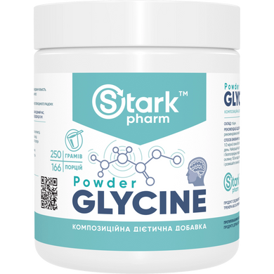 Фото Stark Glycine Powder
