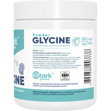 Фото Stark Glycine Powder