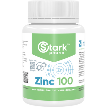 Фото Stark Zinc 100 мг 100 таблеток