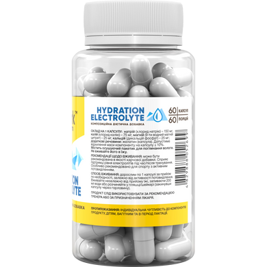 Фото Stark Hydration Electrolyte 60 капсул (електроліти для тривалих тренувань)