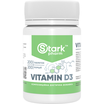 Фото Stark Vitamin D3 2000IU 200 таблеток