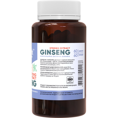 Фото Ginseng (женьшень) Stark Pharm