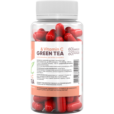 Фото Stark Green Tea + Vit C 60 капсул