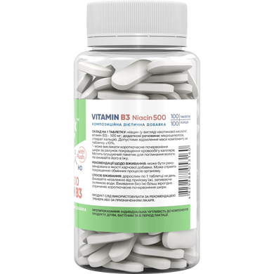 Фото Stark Niacin (Vitamin B3 with Flush) 500 мг 100 таблеток (вітамін B3 з ефектом почервоніння)
