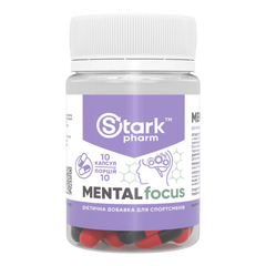 Фото Mental Focus Stark Pharm – Концентрація мислення (Modaf Complex)