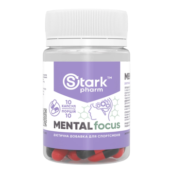 Фото Mental Focus Stark Pharm &ndash; Концентрация мышления (Modaf Complex)