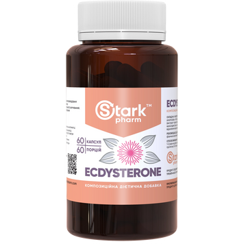 Фото Ecdysterone Stark Pharm (60 капсул) - Экдистерон 400 мг. (экст. левзеи сафролоновый)