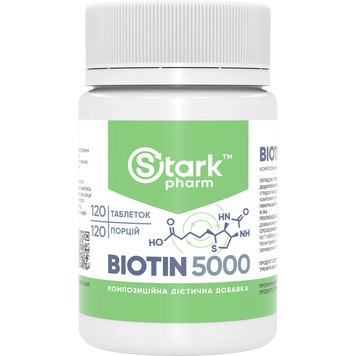 Фото Stark Biotin 5000 120 таблеток