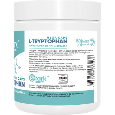 Фото Stark L-Tryptophan 180 капсул
